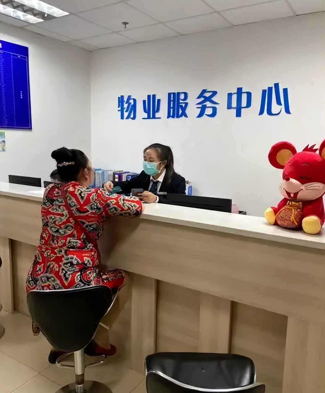 国家新规 3月起这5种物业费已被明令禁止，业主切勿多缴