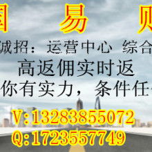 四川绿水华达物业管理有限责任公司 专业物业管理服务，打造和谐宜居环境