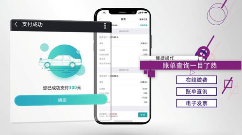 博览会之星│华润物业科技·悦 以智慧与温度，开创物业服务新格局